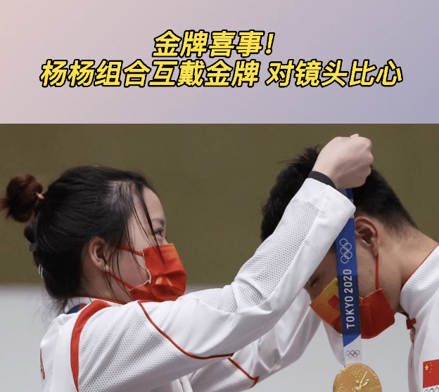 lol视频-包含国际比赛日意甲传出新动向，成都蓉城调整名单，管理层表态——信心回归，临场指挥获称赞的词条